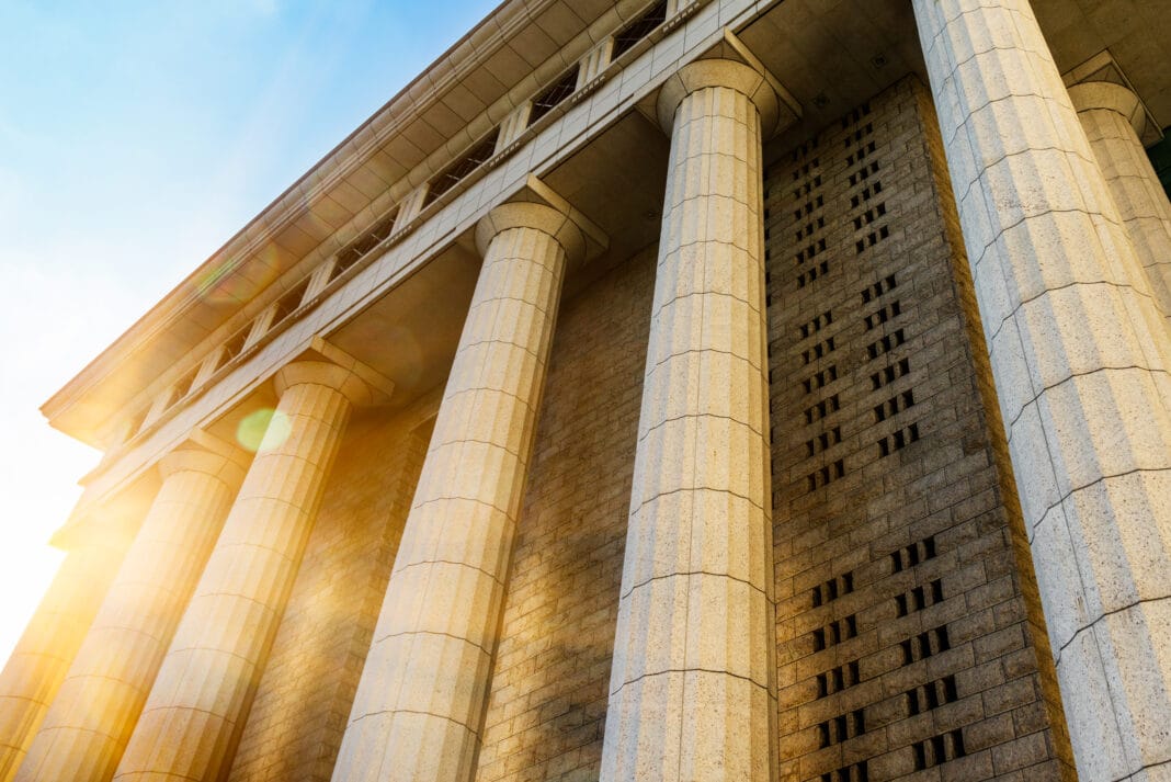 Court Rejects Judge’s Promotion Appeal but Criticises Judicial Appointments