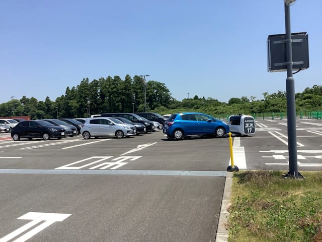 Magistrate Warned for Serious Misconduct After Lying in Car Park